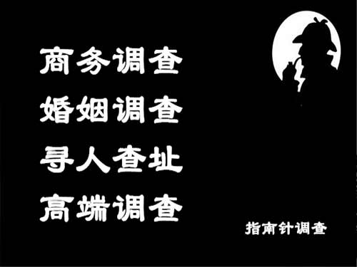 顺平侦探可以帮助解决怀疑有婚外情的问题吗